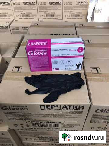 Перчатки нитриловые Хасавюрт - изображение 1