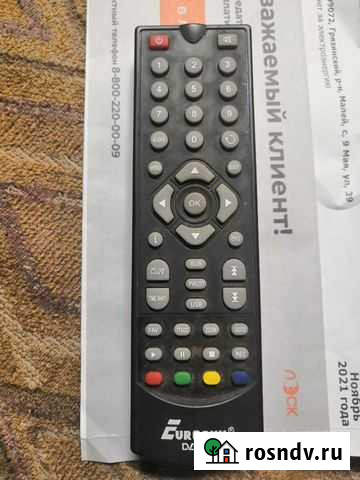 Пульт ду для цифровой приставки evrosky Липецк - изображение 1