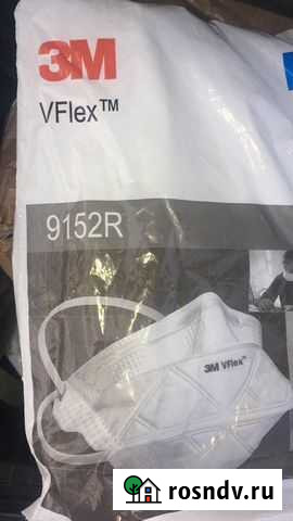 3М 9152 Старый Оскол - изображение 1