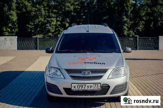 Аренда авто под такси Ярославль