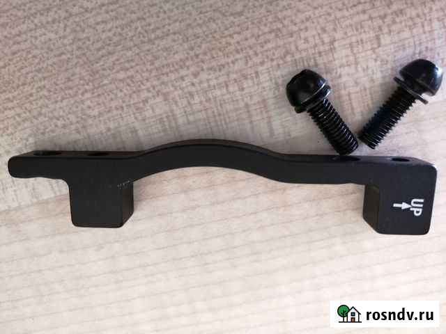 Переходник под 203 ротор в копжинке Тюмень - изображение 1