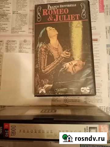 Видеокассеты с фильмами Орехово-Зуево - изображение 1