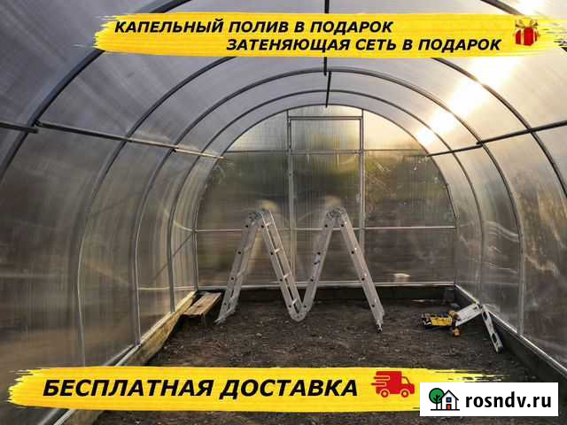 Теплица Крымск - изображение 1