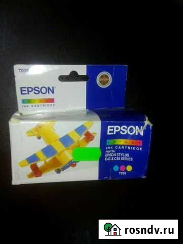 Картридж Epson T039 Рузаевка - изображение 1
