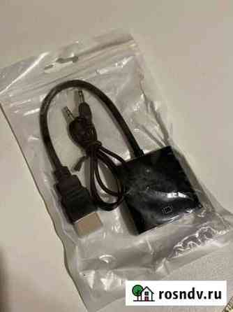 Переходник конвертер hdmi-VGA с аудио 3.5mm Углич