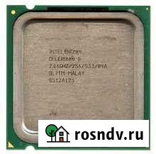 Процессор Intel CeleronD 331 2,66/533/256k Ростов-на-Дону - изображение 1