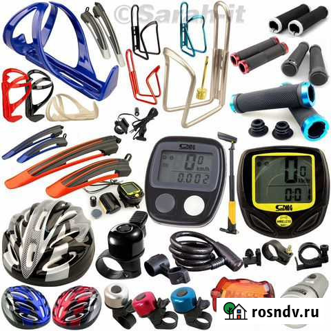 Вело запчасти Анапа - изображение 1