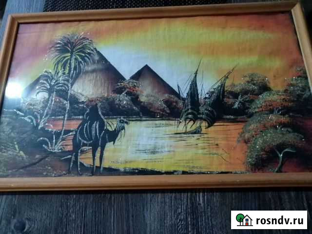 Папирус,картины из египта Ульяновск - изображение 1