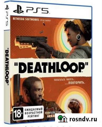 PS5 игра Bethesda Deathloop Альметьевск - изображение 1