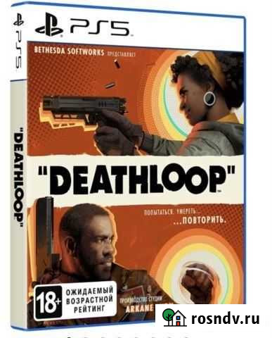 PS5 игра Bethesda Deathloop Альметьевск - изображение 1