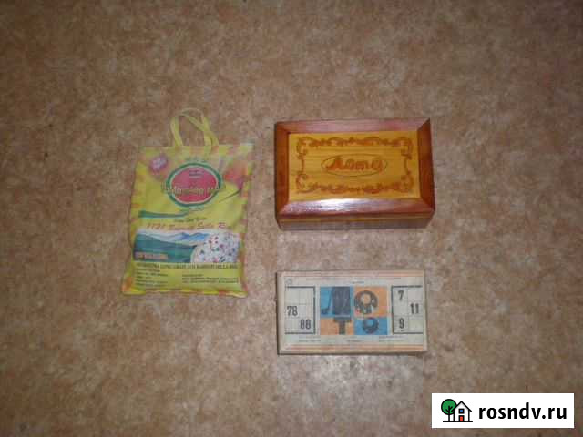 Игра лото СССР Новосибирск - изображение 1