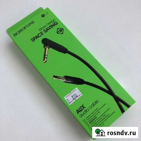 Аудио кабель AUX BL4 Омск - изображение 1