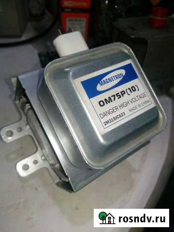 Магнетрон samsung OM75P новый Челябинск - изображение 1