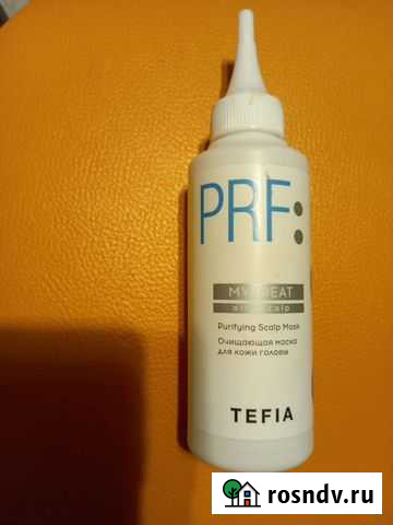 Профессиональная маска для кожи головы Старый Оскол - изображение 1