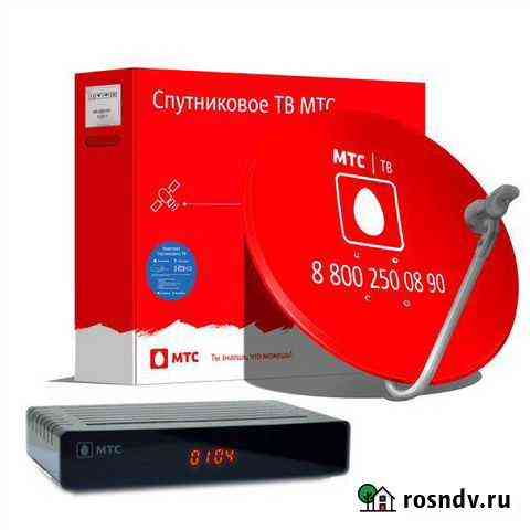 Спутниковое тв МТС Карабулак