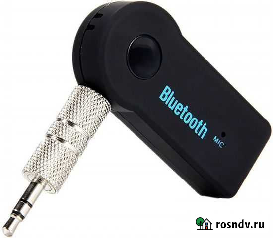 Адаптер Car Bluetooth Music Reciver 3.5 мм Чита - изображение 1