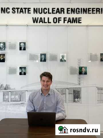 Репетитор по Математике и Физике Москва - изображение 1