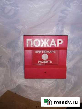 Ипр болид Набережные Челны - изображение 1