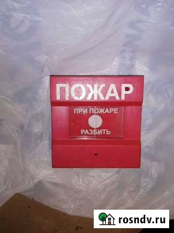 Ипр болид Набережные Челны - изображение 1