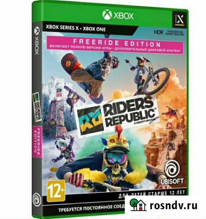 Игра для Xbox Riders republic Курск - изображение 1