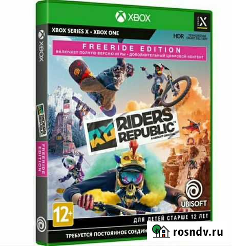 Игра для Xbox Riders republic Курск - изображение 1