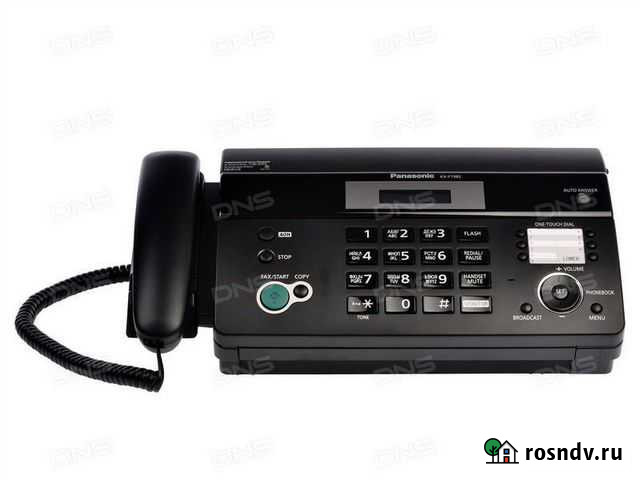 Факс Кострома - изображение 1