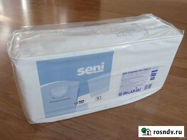 Памперсы для взрослых Сургут - изображение 1