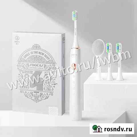 Щетки Xiaomi Soocas X3U Day Light (подарочный) Новосибирск