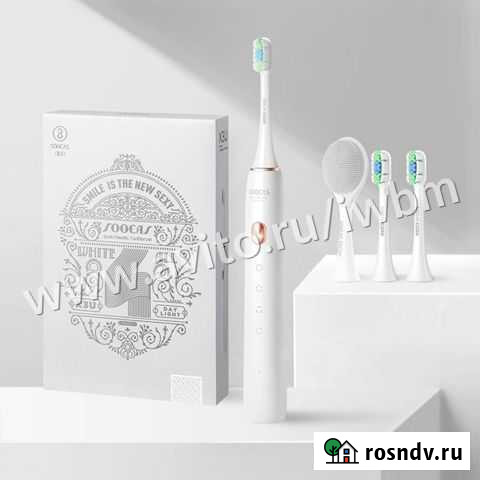 Щетки Xiaomi Soocas X3U Day Light (подарочный) Новосибирск - изображение 1
