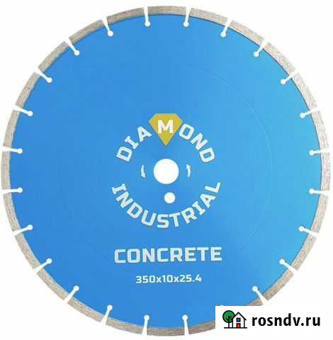Алмазный диск 350 Старый Оскол - изображение 1