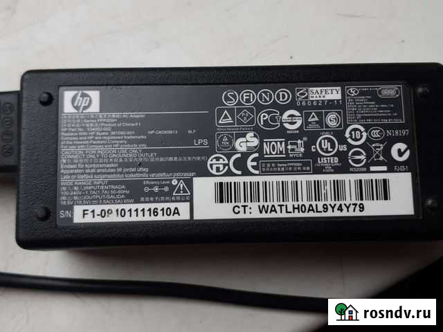 Блок питания для ноутбука hp Воронеж - изображение 1