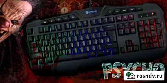 Игровая клавиатура Oklick 775 Psycho Курск