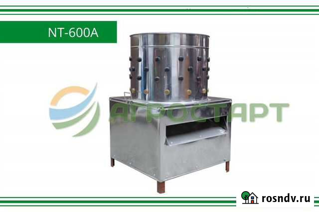 Перосъемная машина Саранск - изображение 1