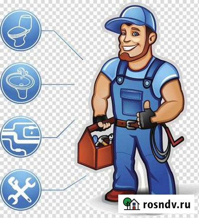 Сантехник Егорлыкская - изображение 1