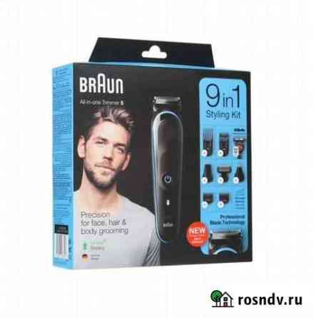Триммер Braun MGK 5280 Йошкар-Ола