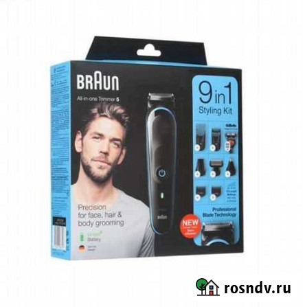 Триммер Braun MGK 5280 Йошкар-Ола - изображение 1