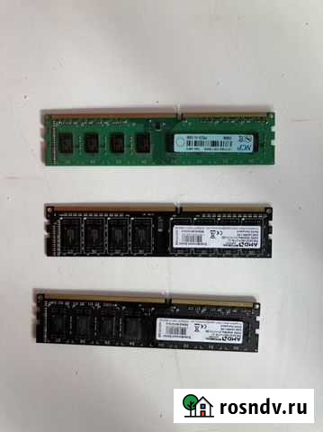 Оперативная память Калач-на-Дону - изображение 1