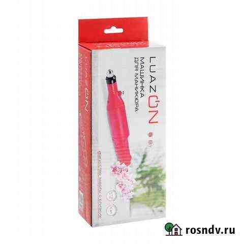 Аппарат для маникюра LuazON LMH-01, 6 насадок, 300 Улан-Удэ