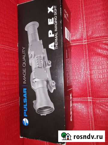 Прицел Тепловизор pulsar XD75 Кузнецк - изображение 1