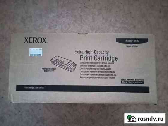 Картриджи xerox 106R01372 Ульяновск