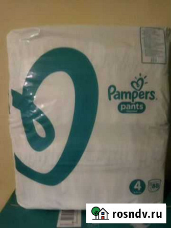 Pampers 4 Набережные Челны - изображение 1