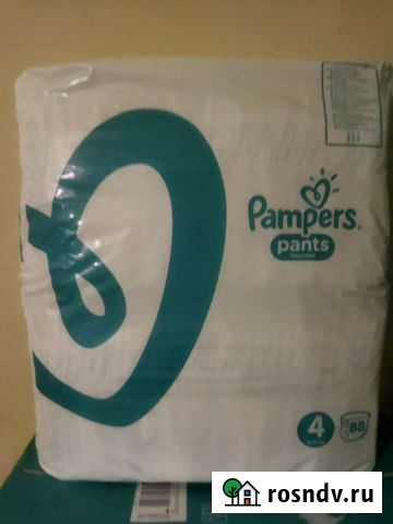 Pampers 4 Набережные Челны - изображение 1