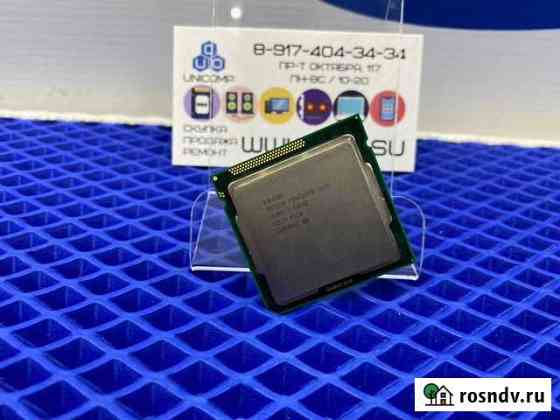 2 ядерный процессор Intel Pentium G645 2.900GHz Уфа