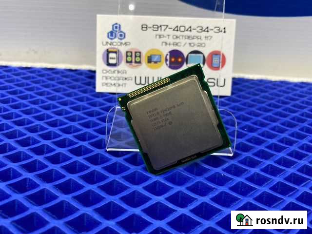 2 ядерный процессор Intel Pentium G645 2.900GHz Уфа - изображение 1