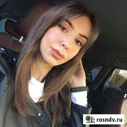 Репетитор по английскому языку Ульяновск