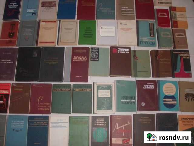 Ковка, литье, термист, гальванотехник и другое Аксай - изображение 1