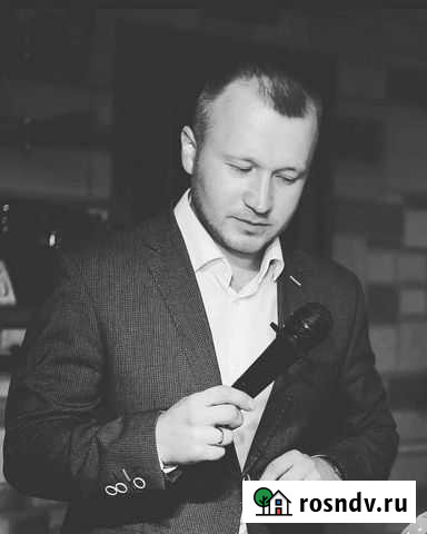 Ведущий мероприятий Ижевск - изображение 1