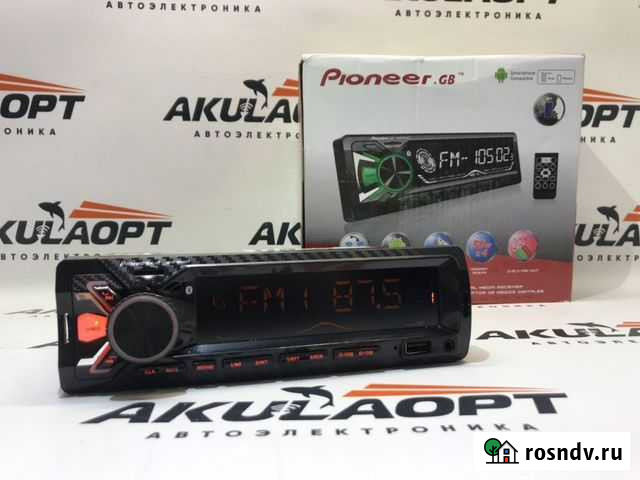 Магнитола Йошкар-Ола - изображение 1