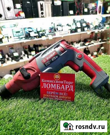 Перфоратор зубр зп-470Э, 470 Вт Киселевск - изображение 1
