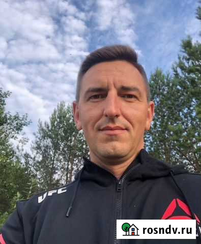 Сантехник. Электрик Краснодар - изображение 1